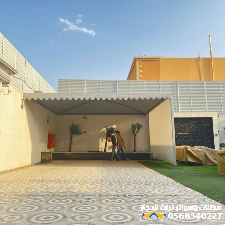 تركيب سواتر بجدة بأفضل الأسعار | سواتر أحواش ومنازل حديثة